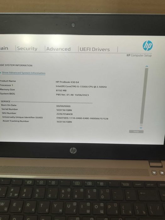 Разборка HP ProBook 430 G4 запчасти