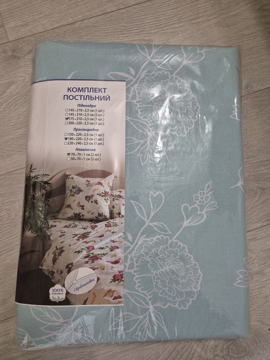 Комплект  постелі
