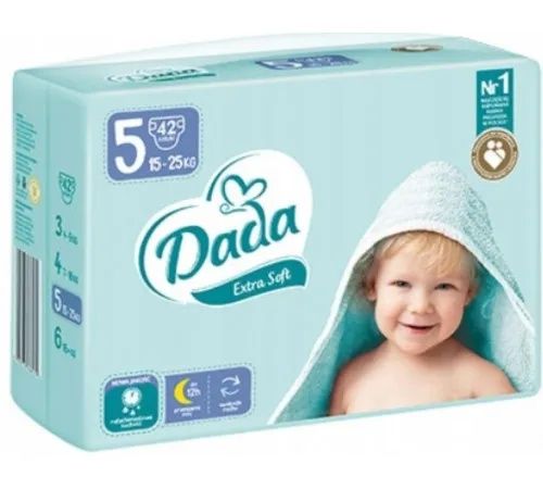 Памперси дада 5 розмір