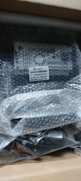 Radio Android nawigacja do Skoda Octavia 4+64 GB