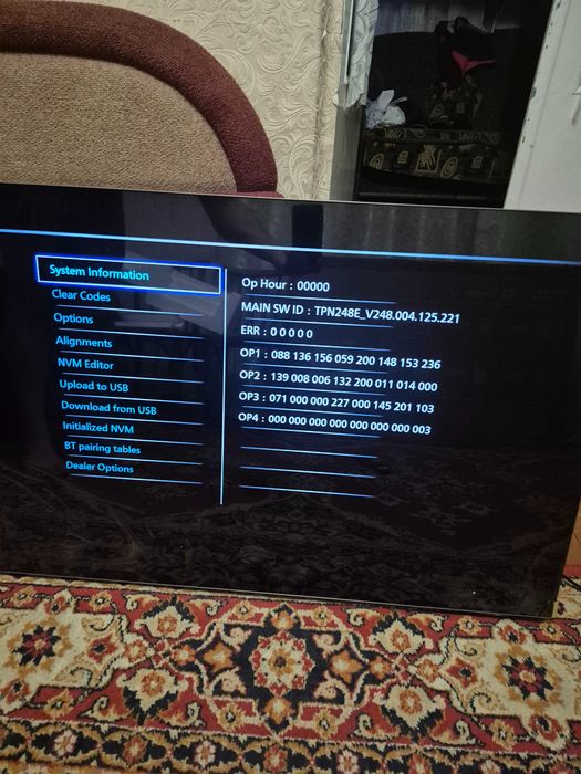 Телевізор Philips 48OLED759\12