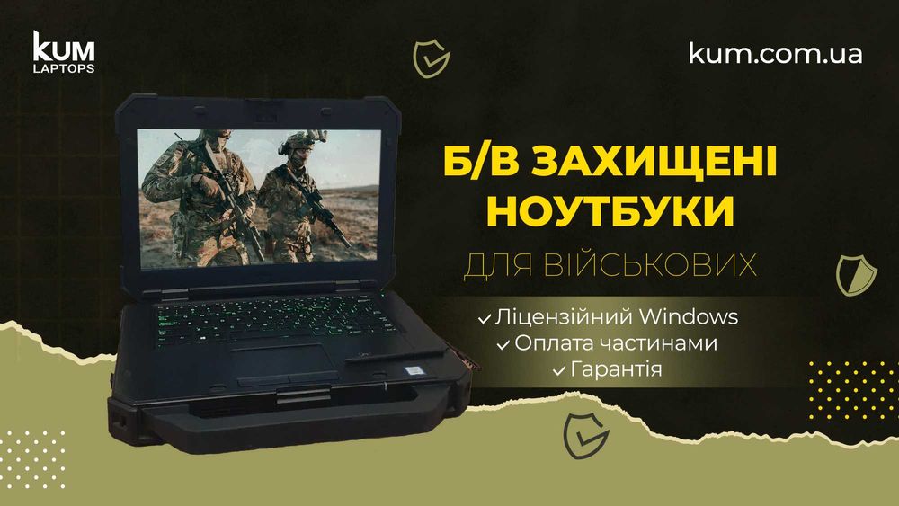 ГРАФІЧНИЙ ДИЗАЙНЕР, ІЛЮСТРАТОР (логотип, ілюстрації, банер, візитівка)