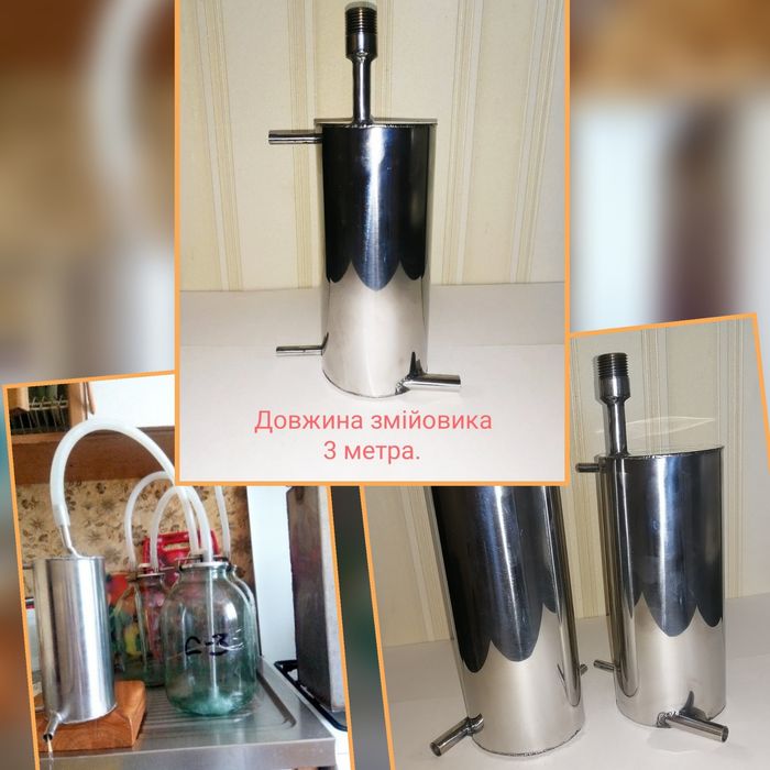 Насадка Панченкова мiдь, нержавiйка 4 нiтi.