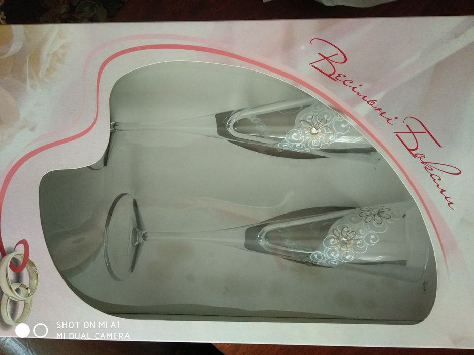 Бокалы свадебные