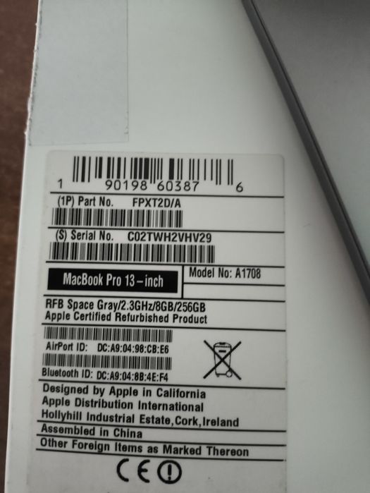 Продам Macbook A1708