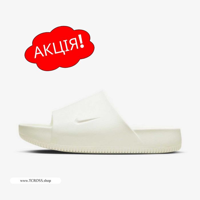 США‼️Тапочки Шлепанцы Вьетнамки Nike Calm (36.5р по 43р) (DX4816-100)