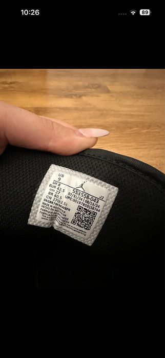Nike Air Jordan 1 Low
