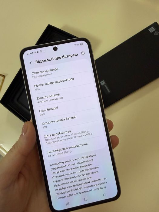 Samsung Galaxy Z Flip 6 256 gb