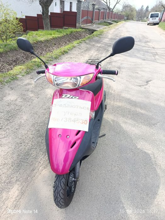 Honda dio Af 34 .