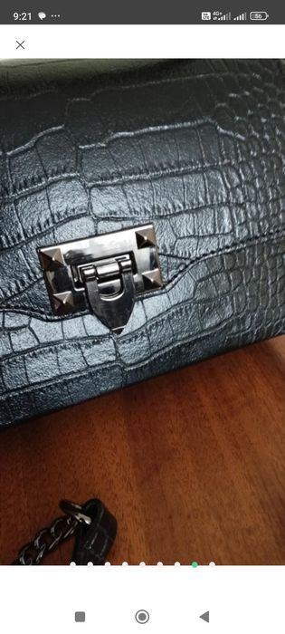 Шкіряна сумка !!