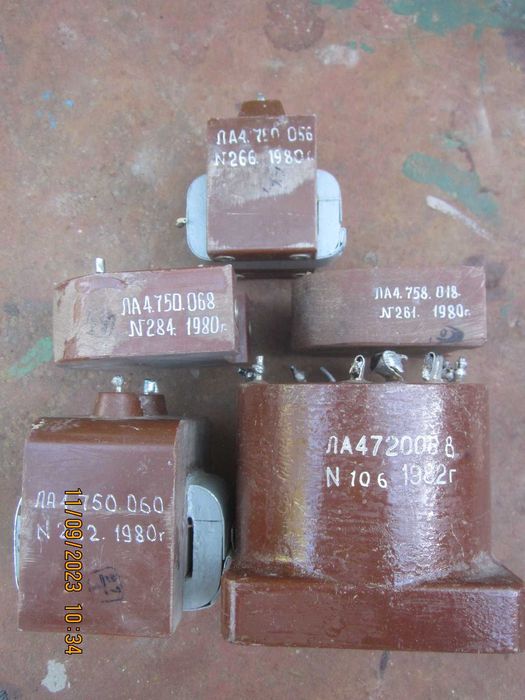 Медный экранированный кабель.