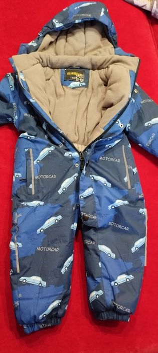Комбинезон зимний
