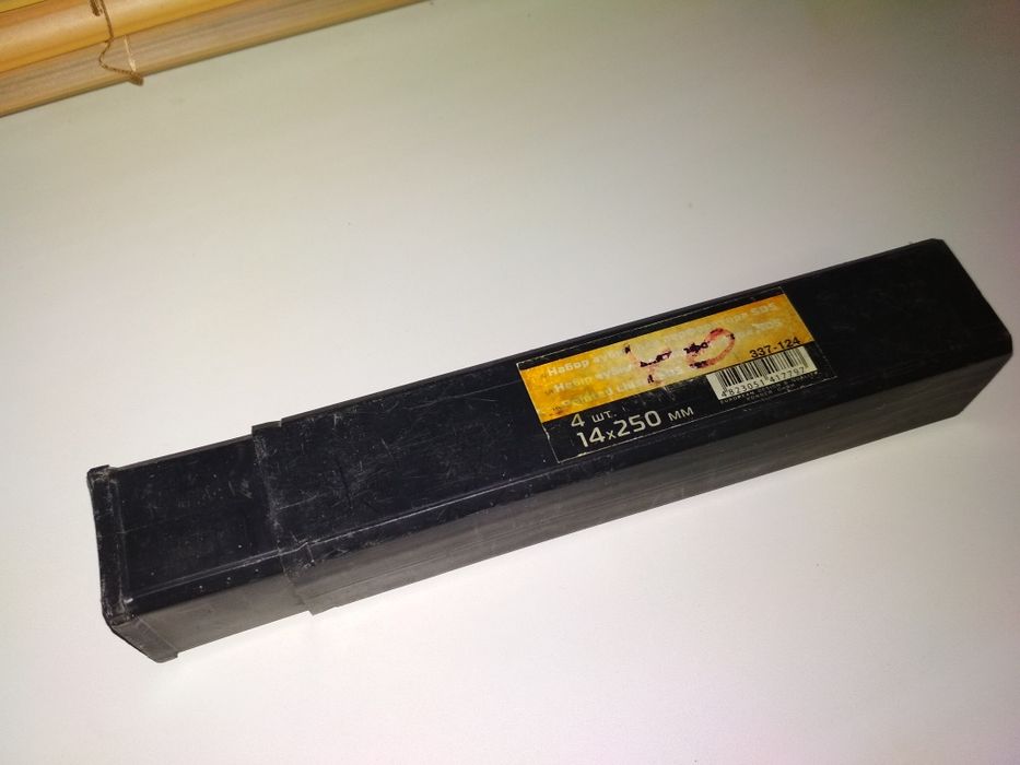 Комплект до перфоратора