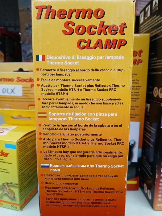 Zacisk do lamp Thermo Socket

Zacisk