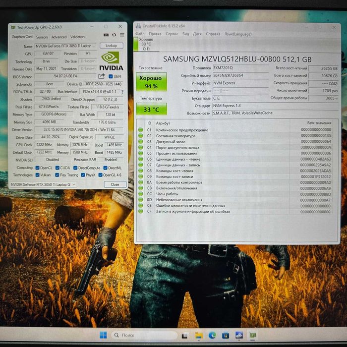 Acer Nitro/17.3 120Г/Intel i5-10300H/DDR4 16G/M2 512G/RTX3050Ti 4GB