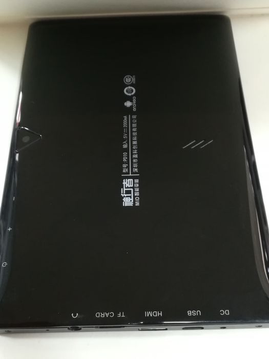 Планшет Xia PD10 FreeLander GPS Tablet PC 7 (8gb)