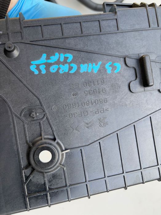 Obudowa akumulatora kompletna Citroen c3 aircross lift