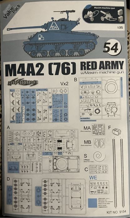Dragon, 1/35, склеєні, нефарбовані
