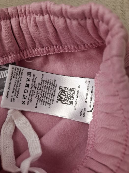 Спортивні штани  дитячі