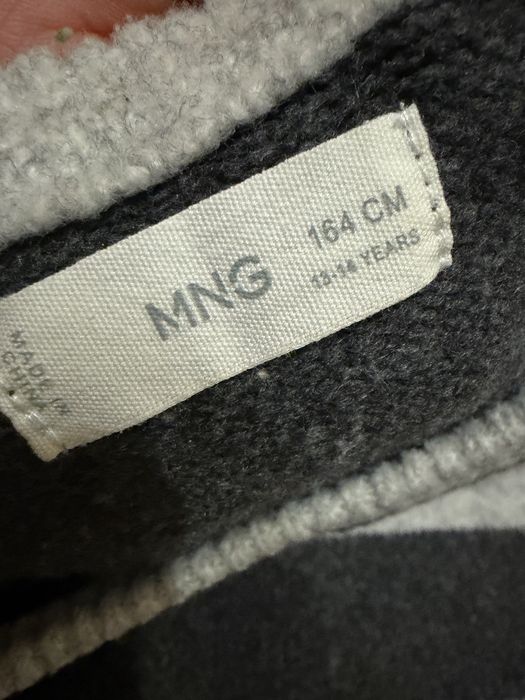 Мякенький стильний світшот Mango