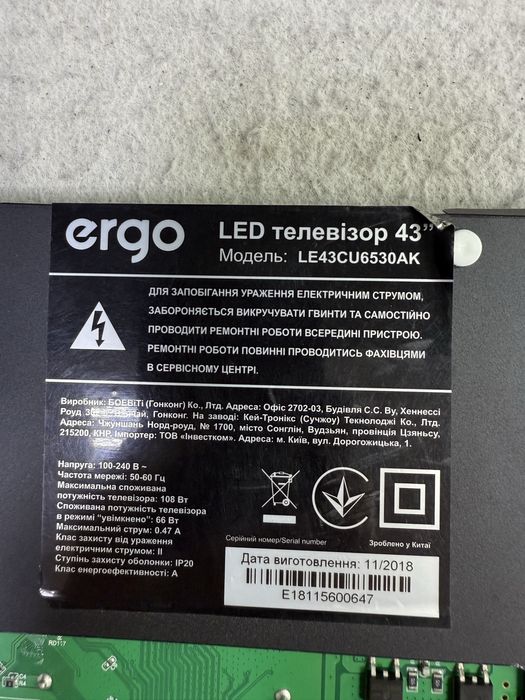 Материнская плата TP.MT5522S.PC822