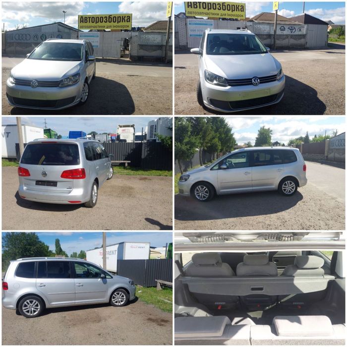 Запчастини Розборка шрот VW Volksvagen Touran Тауран