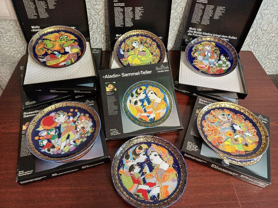 Тарілки Rosenthal " Aladin ".Вінтаж. 1970 рр