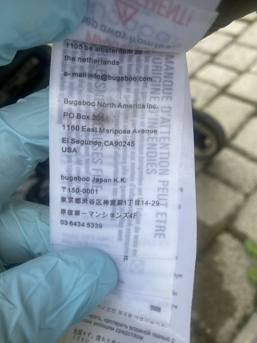 Коляска для прогулянок Bugaboo Bee 3