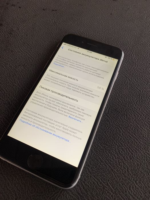 Iphone 6 Space Gray 16 gb