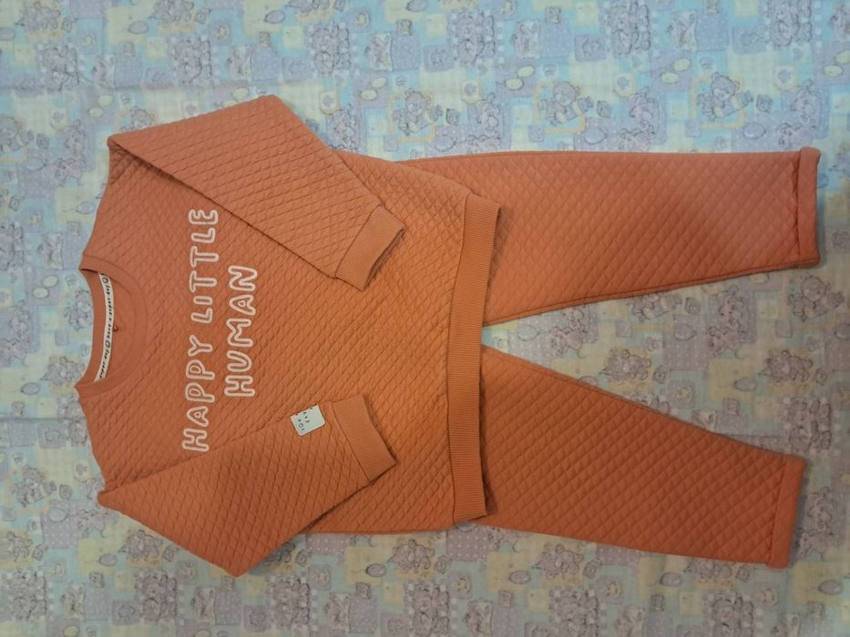 Костюм George 4-5р