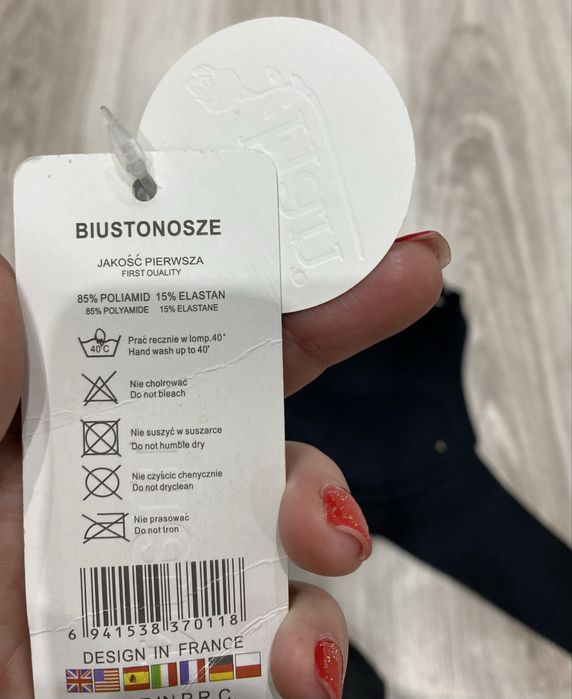 Nowy czarny biustonosz 75b push up