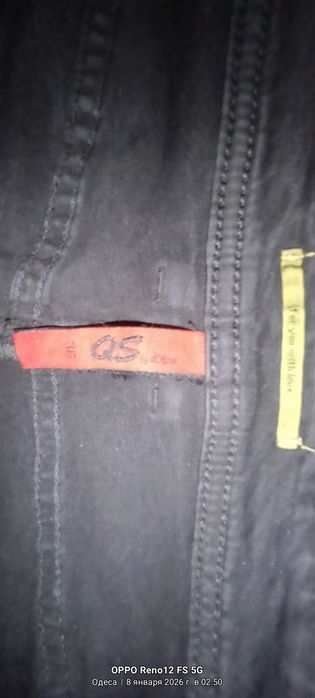 Продам недорого черную  юбку