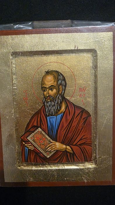 Ikona bizantyjska św. Paweł 18x14