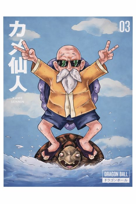 Plakat Dragon Ball, Mistrz Roshi 50x40cm - dekoracja do pokoju, anime