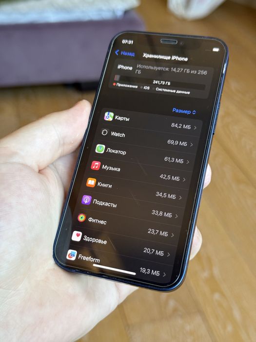 iPhone 12 Mini 256Gb Blue