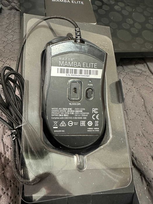 Myszka gamingowa Razer Mamba Elite Czarna