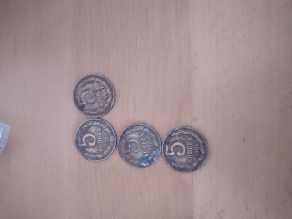 Монети СССР     .