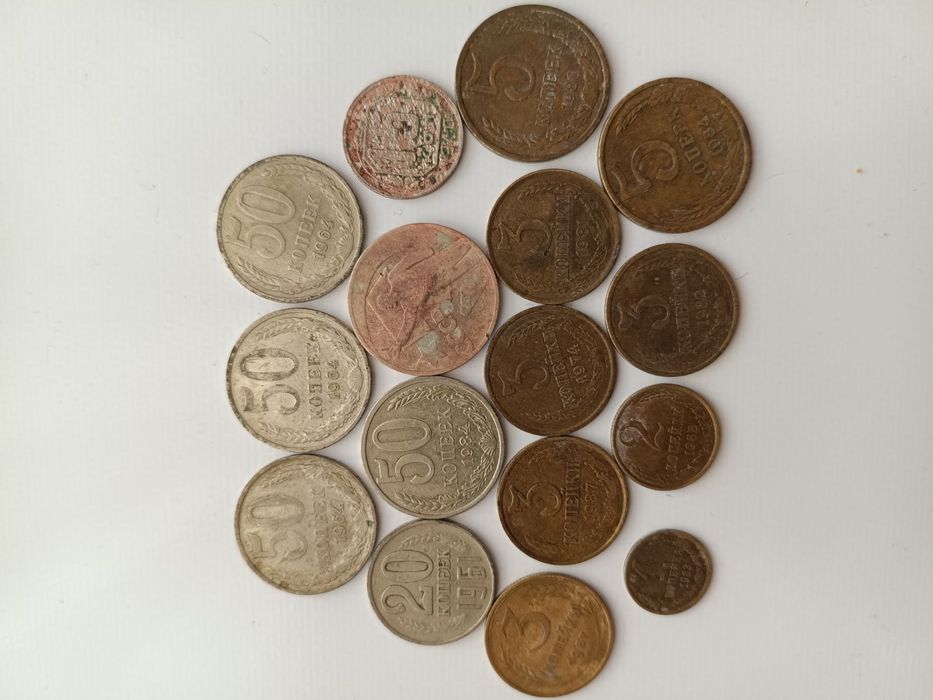 Монети СССР комплект