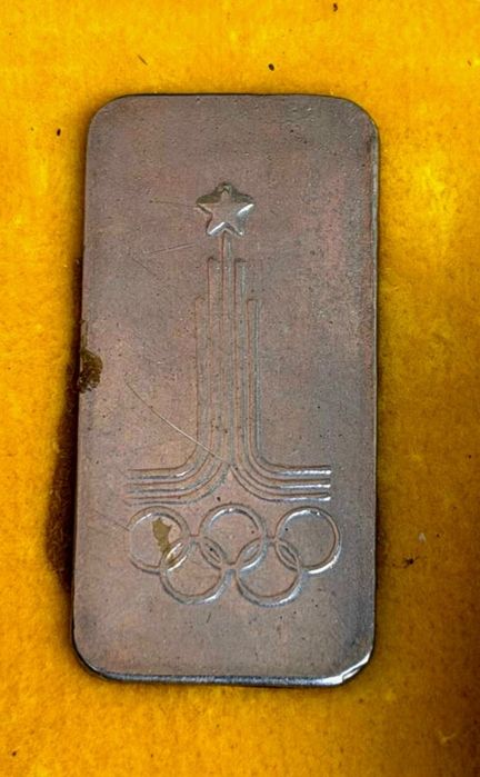 Олімпійське золото 1980. Повний колекційний набір «Пламя» (Новий)