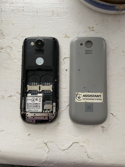 Продам телефон Assistant as 101