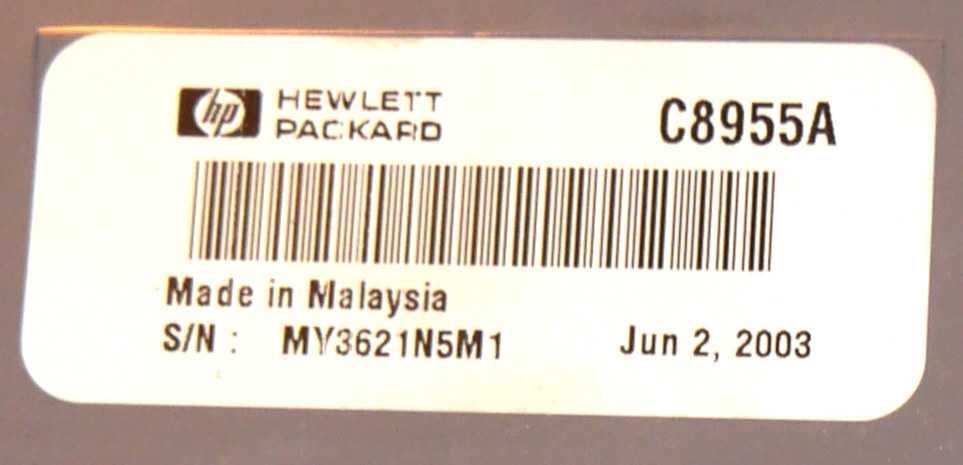 Duplexer C8955A do drukarki atramentowej HP (PhotoSmart 7660 i inne)