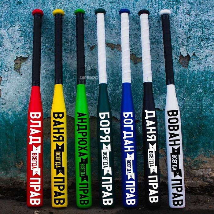 Каністра бар 5л з битою, канистра, сейф для алкоголя