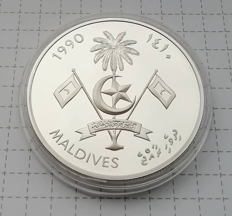 Мальдіви 250 руфій 1990р. СРІБЛО. ПРУФ. Мальдівськи шхуни. Сертифікат.
