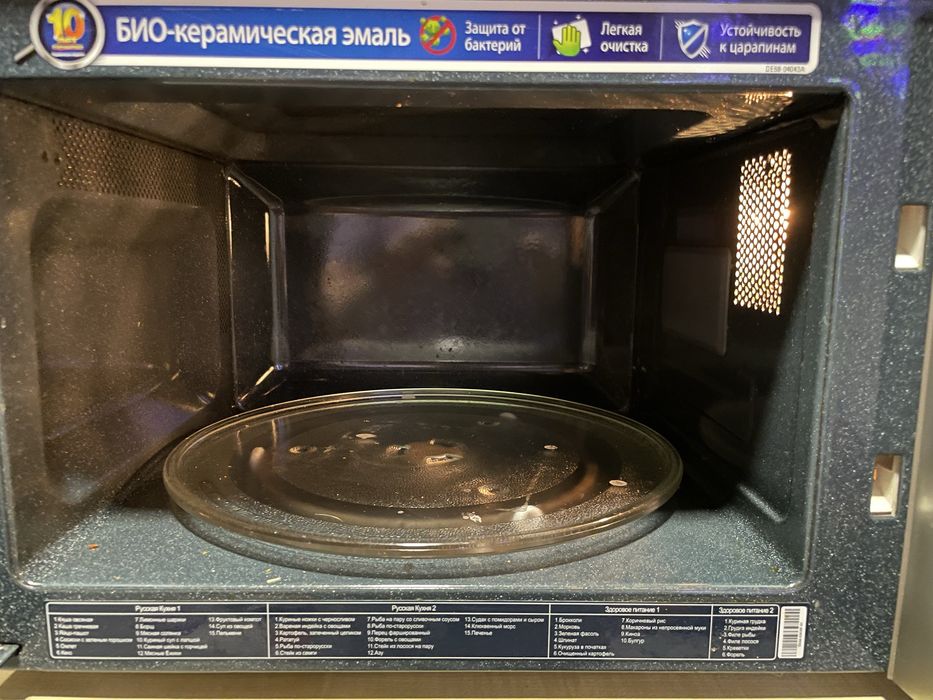 Мікрохвильова піч SAMSUNG