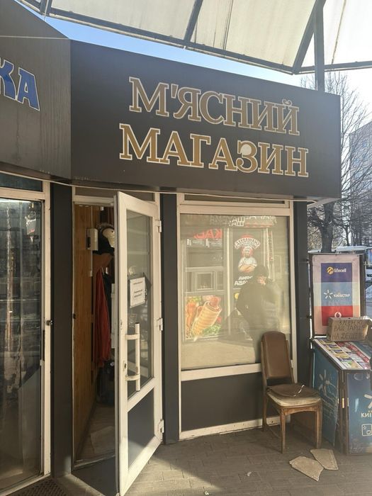 Оренда  торгового місця / павільйону 80 ТК «Сімейний» з