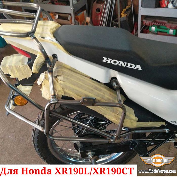 Honda XR190 Багажная система XR 190 Багажник XR190CT рамки Monokey