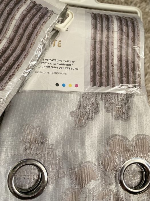 Жаккардові штори Люрекс