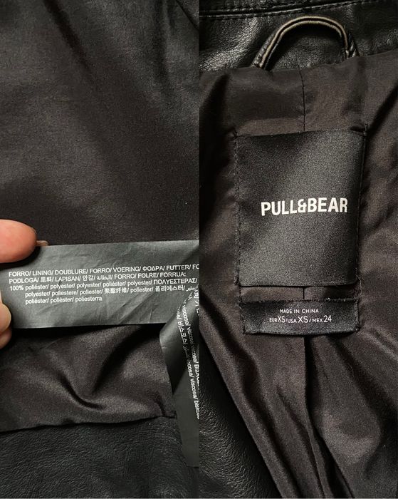 Косуха (pull n bear)