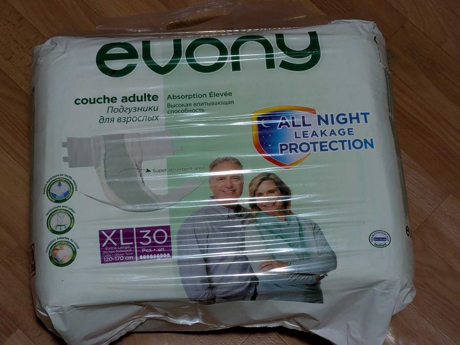 Памперси для дорослих 51 шт Envoy 4 Extra Large 9 крапель