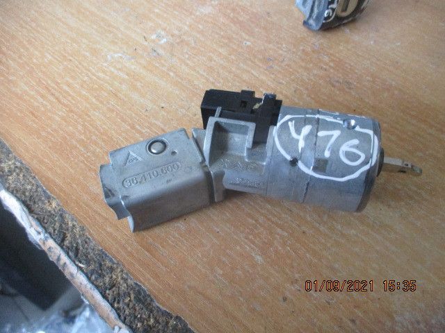Conjunto de canhões PEUGEOT 207 Van